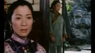 Crouching Tiger, Hidden Dragon - Teaser Trailer - (2000) - HQ
