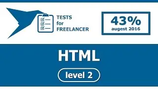 Freelancer - HTML - level 2 - test (43%)