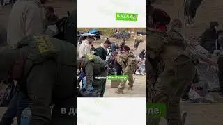 Администрация Байдена оплачивает нелегалам билеты из Калифорнии в Техас #новости