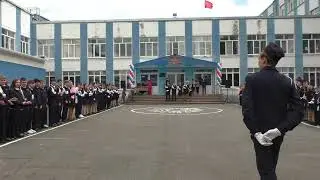 Кадетская линейка   2023