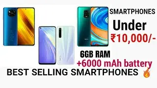 BEST SMARTPHONES UNDER RS.10,000  AUGUST 2021 UPDATED| BUDGET 🔥