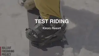 [Test Riding] 키로로 리조트에서 테스트했던 장면들을 모아봤습니다.