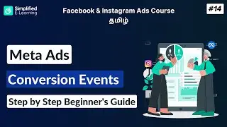 Meta Ads Conversion Events in Tamil | Facebook & Instagram Ads Tamil | #14