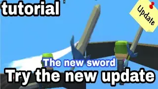 Kogama tutorial |try the new sword in kogama (the new update) 🗡️ 😮🔥