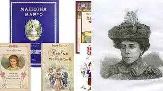 «Дети ведь тоже люди...»