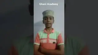 Mohd Aqib Is Reciting Surah Maon | Learn Quran Kareem | Ghani Academy  |