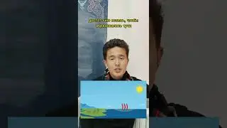 🌧️ Почему идёт дождь?