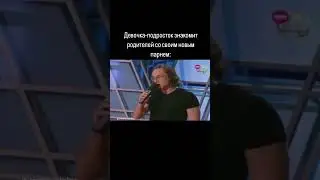С Кирилла по лайку!  #webm #кирилл #нагиев #прикол #юмор
