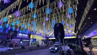 Christmas decorations in Hong Kong, the streets of Hong Kong series.