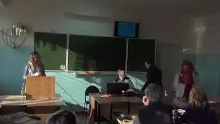 Международный научный форум 25.10.19 - секции 1-3 (часть 1)