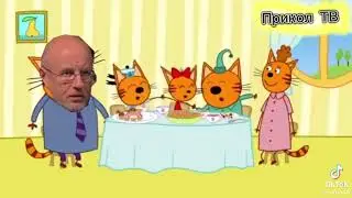 Прикол ТВ выходит в вещание! (Фейк)