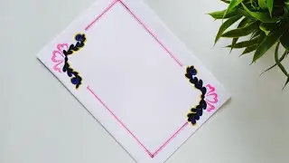 Beautiful satisfying border design / Project work design / Front page border