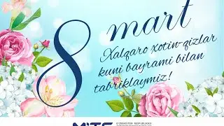 Байрамингиз муборак, Азиз аёллар! 🌹🌹🌹🌹🌹🌹🌹🌹🌹🌹🌹🌹