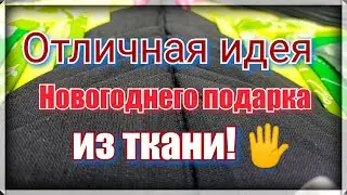 Фантастическая техника 