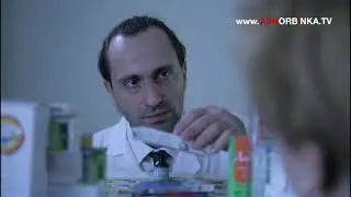 ночной аптекарь зелёнку дайте nz comedy