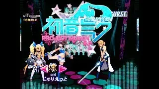 Eri Hasumi Vs Kyko [QOB MUGEN]