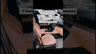 Импорт автомобилей под ключ 🔑