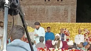 hafiz imran aasi Full bayan 2023 Latest New
