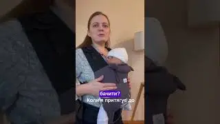 Адаптований ерго-рюкзак. Два рівня кріплення лямок