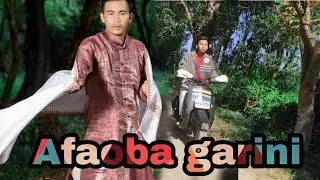 #naobamei
