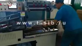 Автоматическая термоусадочная машина BSF-5640LG + термотоннель BS-4525L
