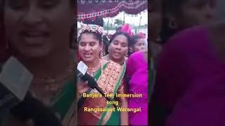 Banjara Teej Immersion song on last day at Rangasaipet, Warangal || Jai Sevalal TV