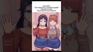 Discord Memes