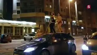 Снова эпатажные танцы на машине