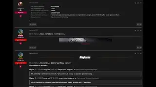 Ответил за базар? Сосал? Понял!