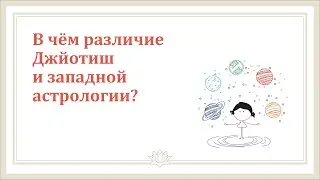 #Урок