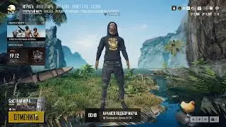 PUBG LITE