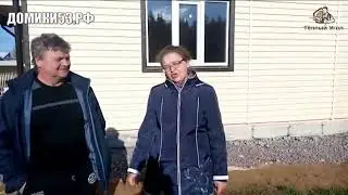 Отзыв клиентов.  Комплектация 