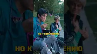 Бомж заказал устрицы 😂❤️