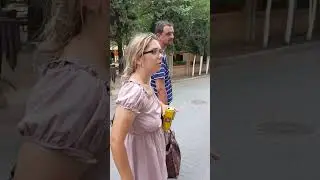Цены