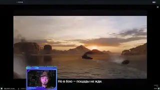 World of Warships[ROOFL]Меня кинули соклановцы!Конец Клановым боям!