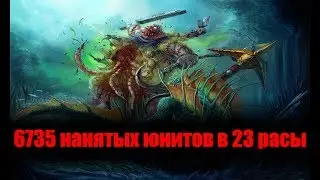 2 нечто против артеса или реплей хорошей битвы | 23 расы Warcraft 3
