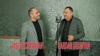 VARDAN URUMYAN & ARSEN KOSTANYAN - KGNAM HERU //NEW