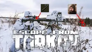Уничтожаю диких в Escape from Tarkov