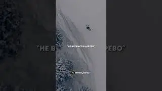 Сильнейшие слова! Так и в жизни…  