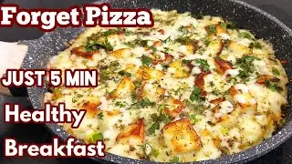 Instant Breakfast Easy Than You Imagine / Breakfast Recipes / Easy Breakfast Recipes