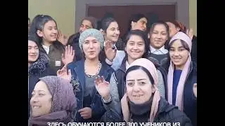 ОБРАЗОВАНИЕ В ДОЛИНЕ