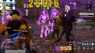 ◙ Fortnite ◙ Оборона щита в Линч-Пикс 1 Прохождение на русском /201