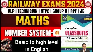 Number system for Railway exams in Tamil #railwaystamil