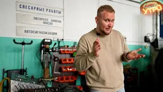 Обслуживание автомобиля с ГБО — что ВАЖНО ЗНАТЬ | дОроги дорОги