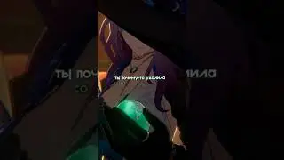 тг хутавы https://t.me/podvalhuta #genshinimpact #honkaistarrail #хонкайстаррейл #геншинимпакт