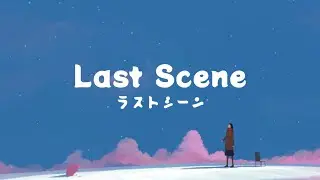 Masaki Suda 菅田将暉 - Last Scene ラストシーン Lyrics Video