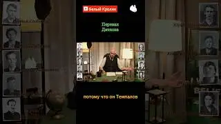 Перевал Дятлова. Первая версия Темпалова