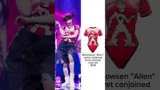 Ningning | Supernova #aespa  #kpop #kpopedit #kpopidol #fypシ゚viral #foryou #fancam #fyp