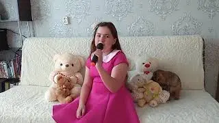 Песня для мамы