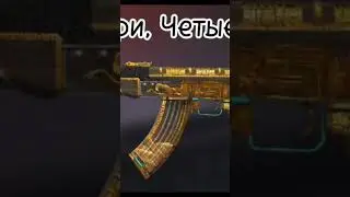 Распад акр💩😂#standoff2#стандофф2 #мем#рек#фиксики#shorts#gaming#so2 #подпишись #лайк